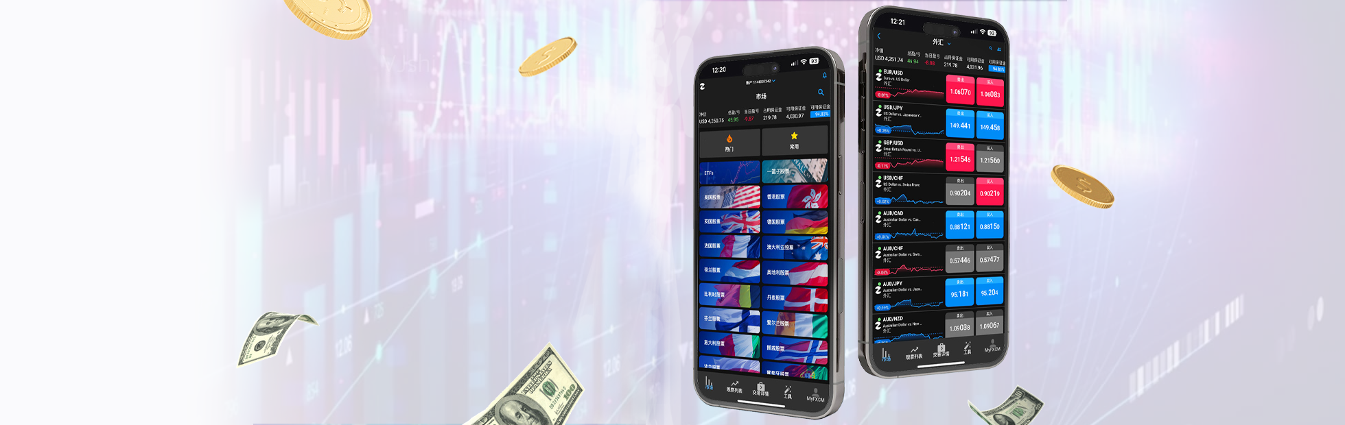 汇鑫金业能随时取钱吗最新（汇鑫金店怎么样）