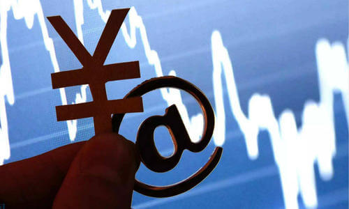 汇鑫金业代理怎么样（汇鑫金融有限公司）